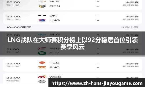 九游娱乐登录入口