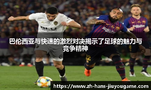 九游娱乐jiuyou game