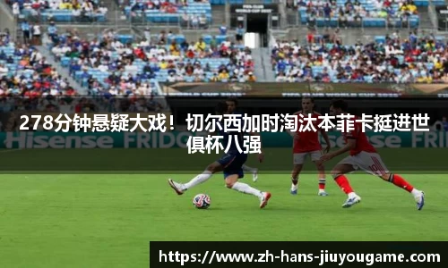 九游娱乐官方网站